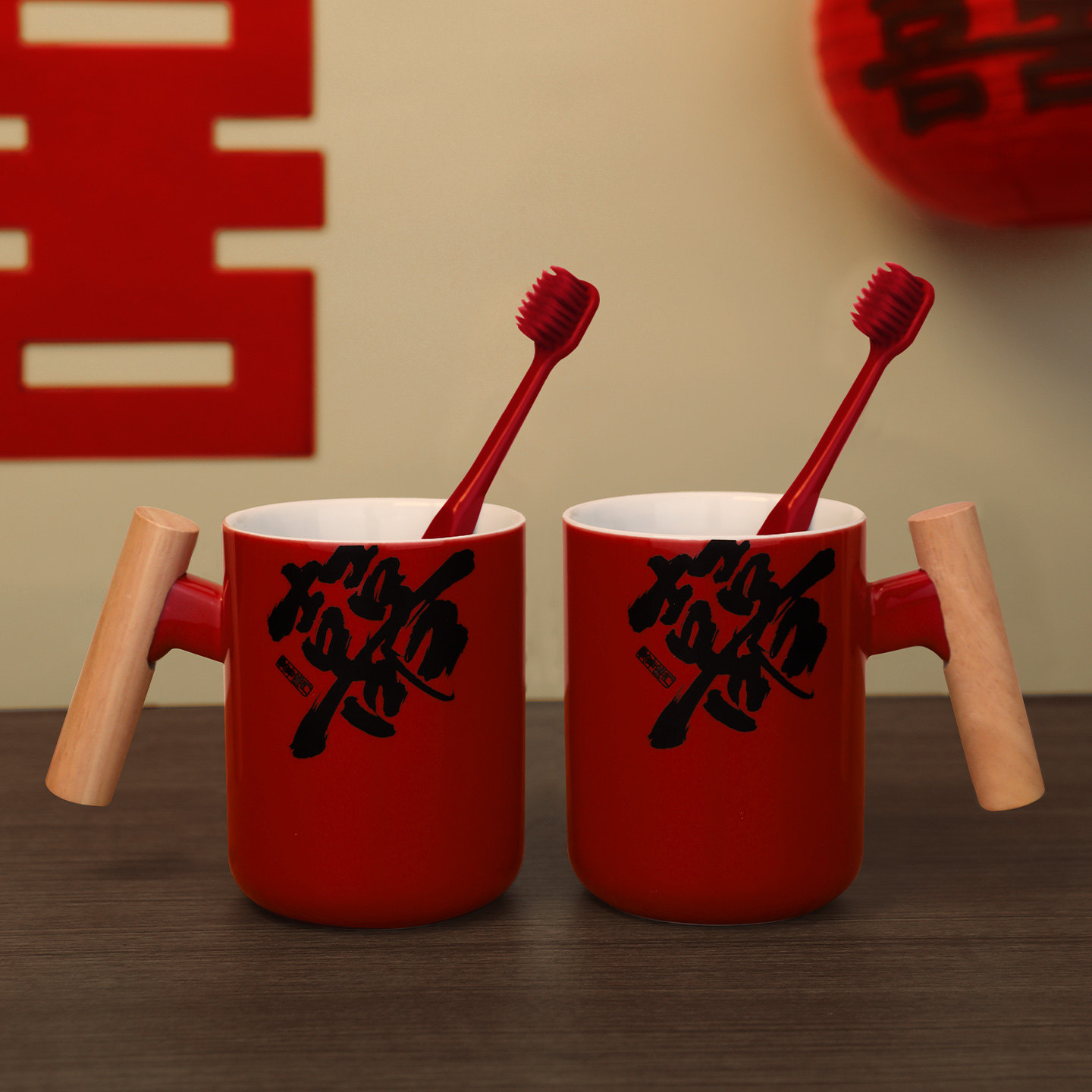结婚漱口杯一对婚礼陶瓷洗漱杯子