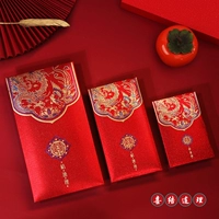 Матовый, двухцветный, дракон и феникс, коллекция 2022