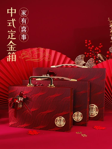 Подарочная коробка командованная новая высокая подарочная коробка подарочная коробка с высокой высокой