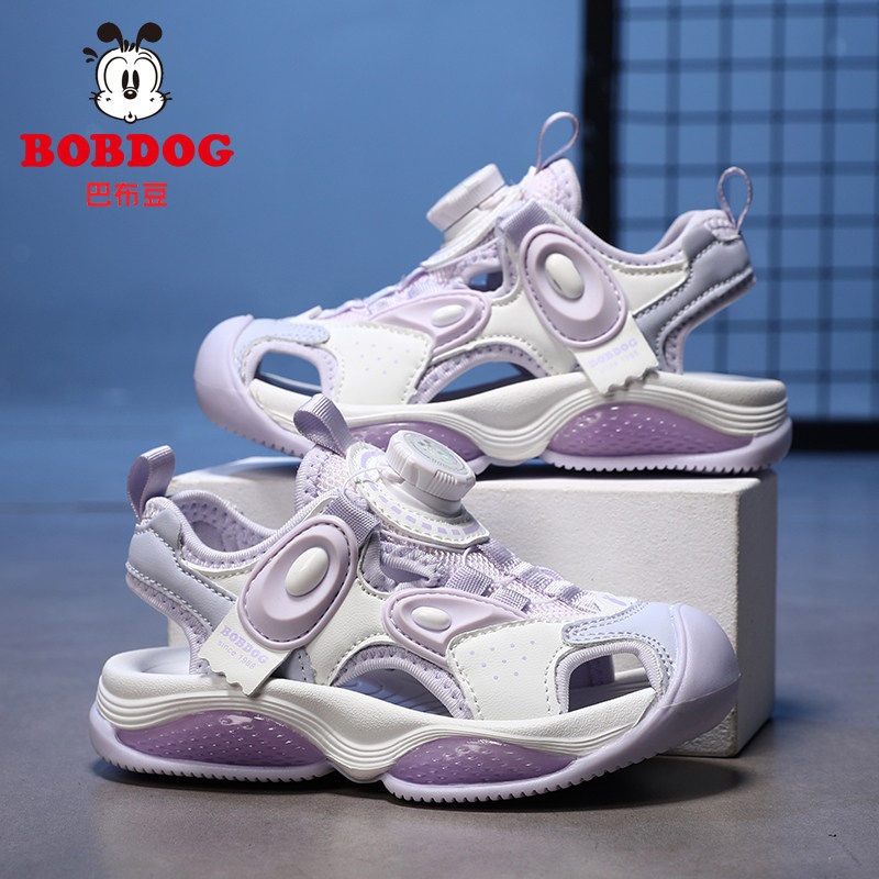 巴布豆童鞋女童凉鞋包头2026夏季新款防滑儿童鞋子女孩沙滩鞋女款