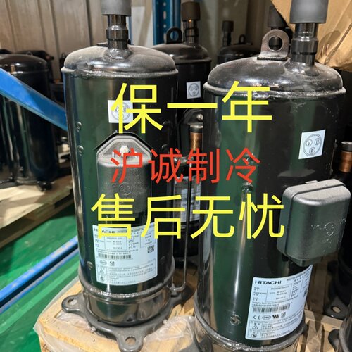 日立变频压缩机DC80PHDG-D1Y2 E655DHD-65D2YG  401DH