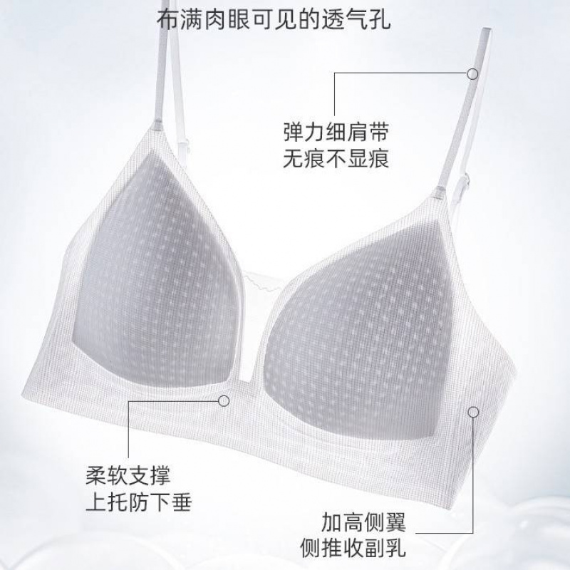 吊带一体薄款U型美背内衣女2025