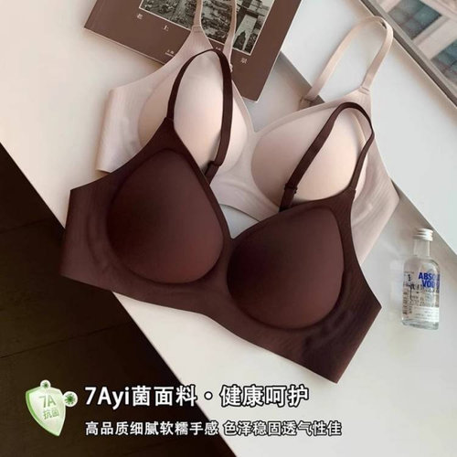 2025新款小胸聚拢内衣女士无钢圈