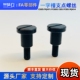 L10 D12 L12 D10 L20 L15 一字槽台阶螺丝MJK01 45钢
