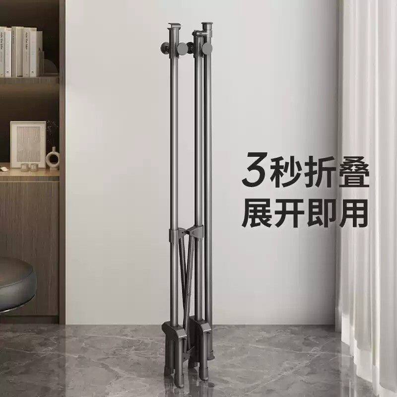 折叠晾衣架落地家用阳台卧室挂衣晒被子神器室外凉衣杆室内晒衣架