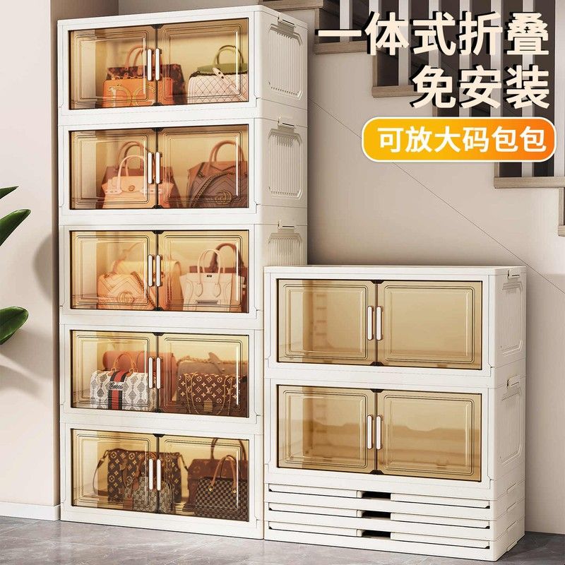 包包收纳柜家用防尘透明展示架装放包包的置物架子收纳神器免安装
