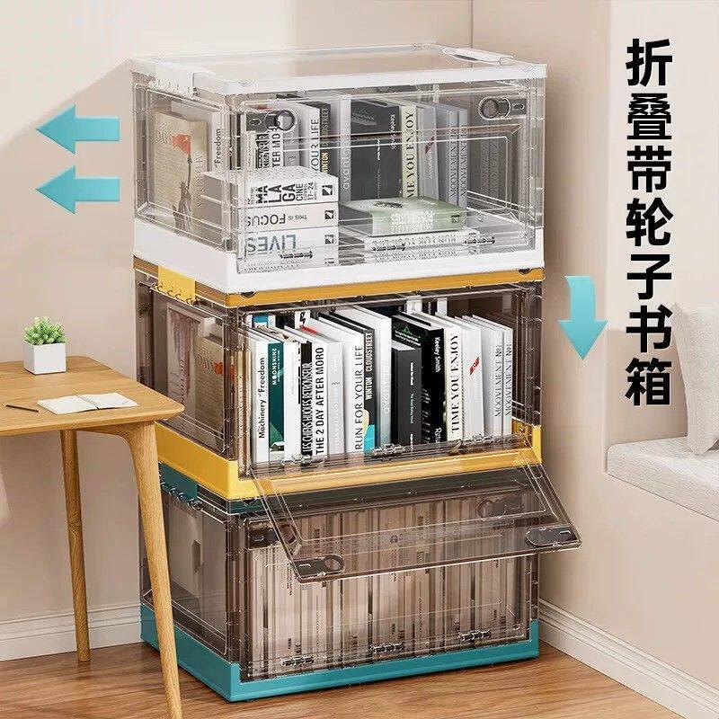 书箱收纳箱学生可移动整理折叠箱子教室收纳盒透明装书本筐储物箱