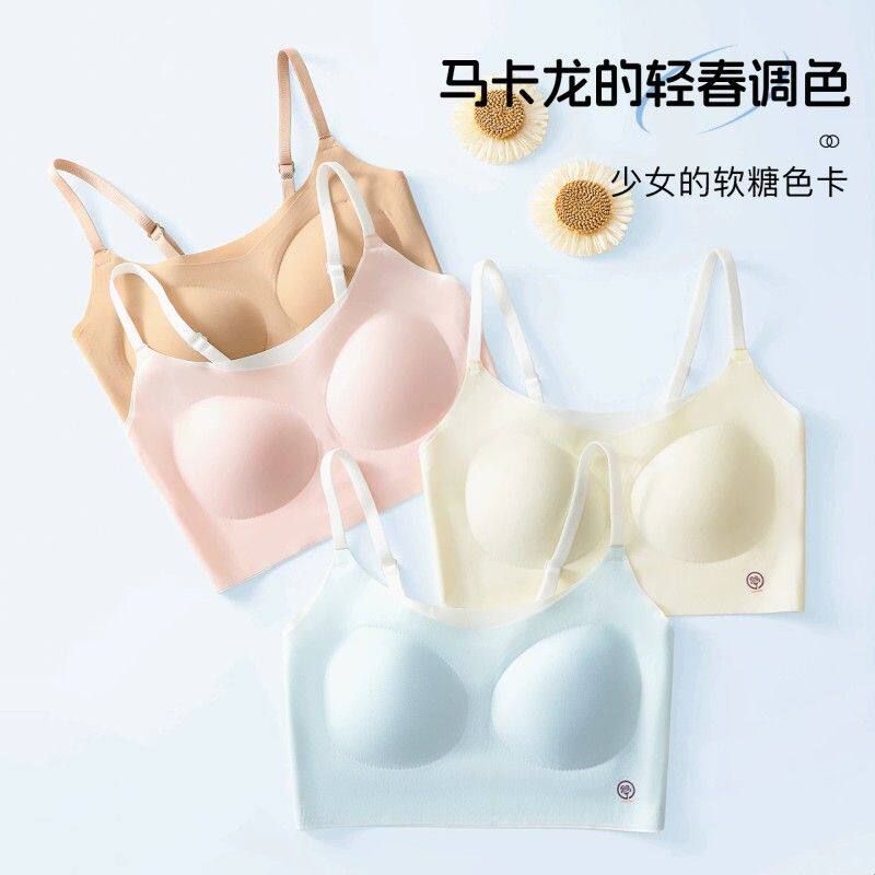 发育期少女薄款无痕冰丝抹胸内衣防震固定杯防凸点初高中学生背心