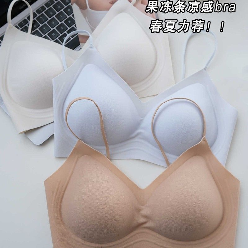 夏季凉感细肩带隐形内衣女 莫代尔透气背心式小胸显圆文胸罩