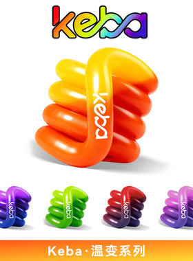 tangle正版扭扭乐官方减解压玩具ADHD专注力训练神器温变系列礼物