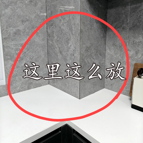 厨房角落这么改！！旋转调料置物架家用刀架筷子架子免打孔壁挂式