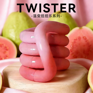 官方正版 温变扭扭乐专注力训练手指减压神器解压玩具男女生tango