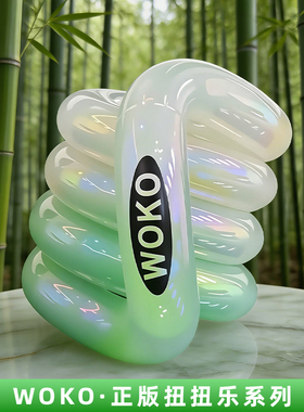 Tangle官方正版扭扭乐温变系列ADHD专注力训练神器小玩具解压玩具