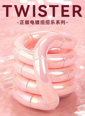 正版美国tangle扭扭乐unknot解压玩具七彩解环专注力训练女孩礼物