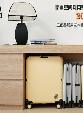 折叠行李箱旅行箱20拉杆箱万向轮24女男学生30寸耐用密码时尚皮箱