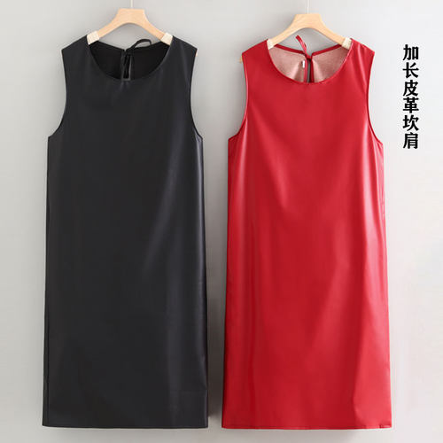 皮革简约防水防油皮革坎肩围裙