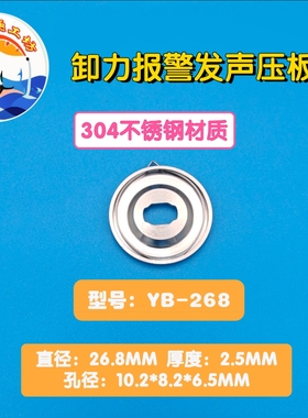 22阿德BFS21CQ100.101HG 7速23款CQbfs长脚款35D0加长角系列