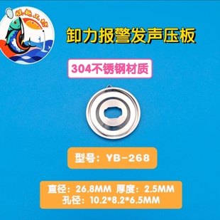 35D0加长角系列 CQbfs长脚款 22阿德BFS21CQ100.101HG 7速23款