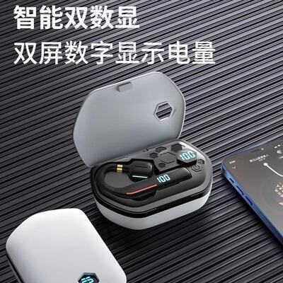 ai智能语音声控蓝牙耳机超长续航高端挂耳式司机专用2025新款单耳