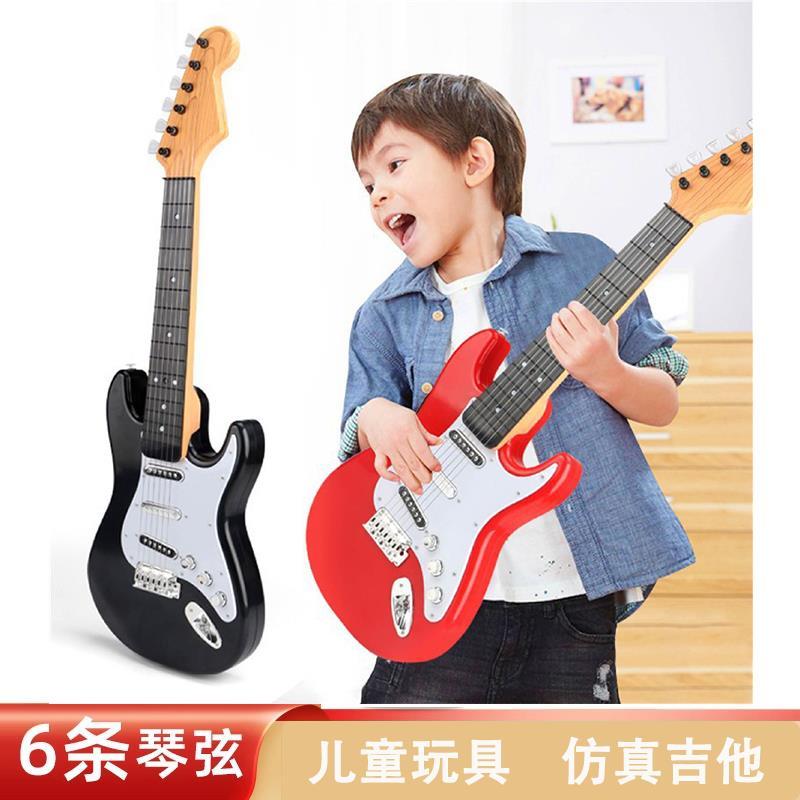 儿童假电吉他玩具可弹奏彷真贝斯6弦初学乐器男孩女摇滚表演道具