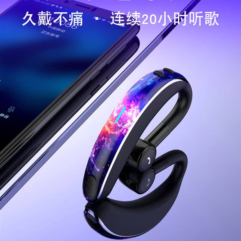 蓝牙耳机耳挂式无线单耳来电报姓名超长续航开车专用滴滴代驾商务