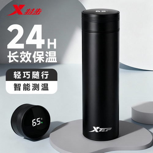 特步24小时保温水杯学生2026新款