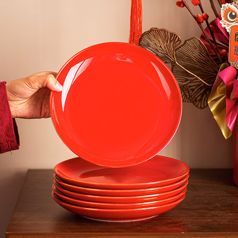 乔迁之喜餐盘红色喜庆新居入宅新年陶瓷盘子高温环保结婚拜拜盘
