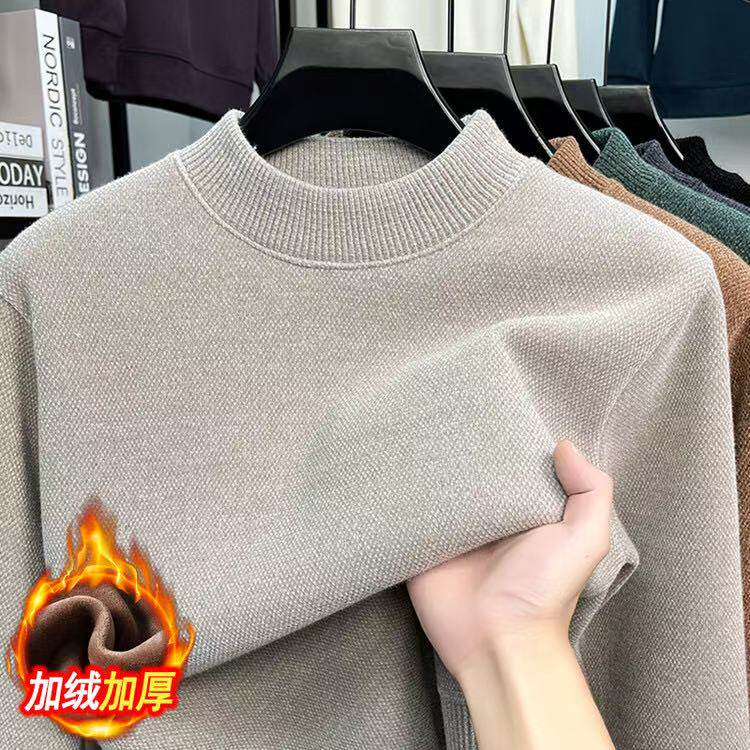 一体绒毛衣男士秋冬季纯色半高领针织衫/毛衣