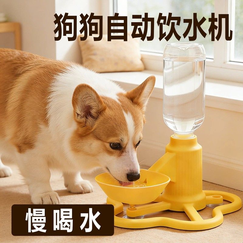 狗狗增高自动饮水器保护颈椎不插电活水循环无线宠物喝水机盆水碗