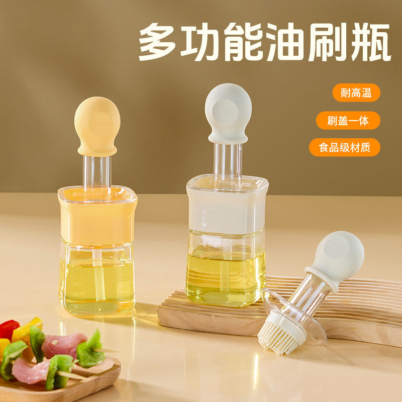 多功能油刷瓶玻璃油瓶食品级烘培烧烤刷不掉毛耐高温硅胶刷头油壶