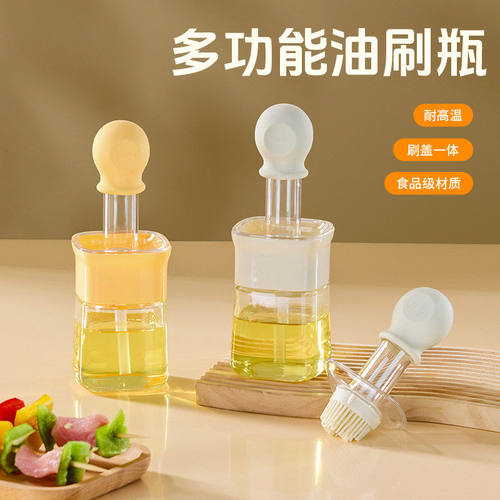 多功能油刷瓶玻璃油瓶食品级烘培烧烤刷不掉毛耐高温硅胶刷头油壶