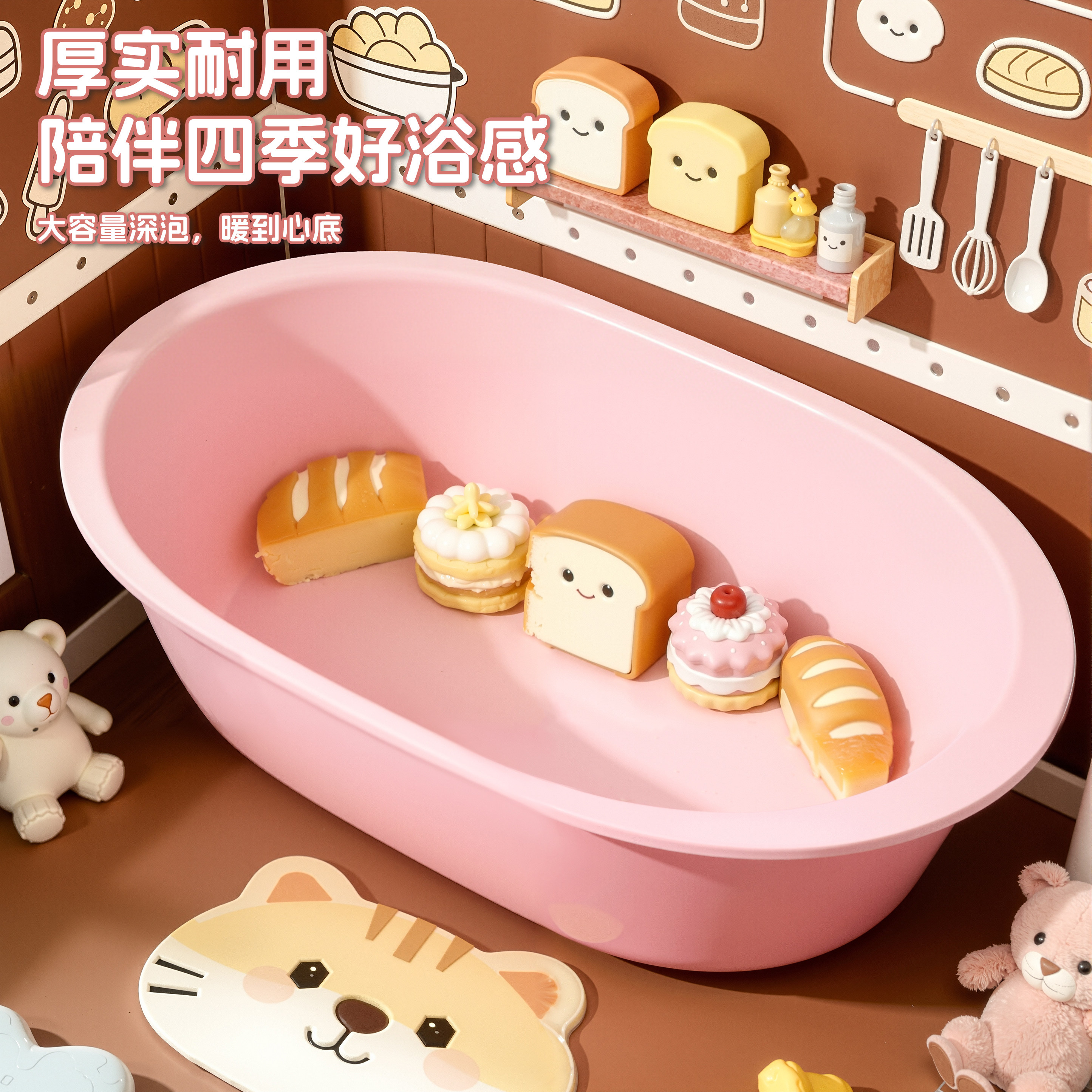 洗澡盆家用特大号加厚塑料脸盆儿童宝宝婴儿可躺浴盆洗被子洗衣盆