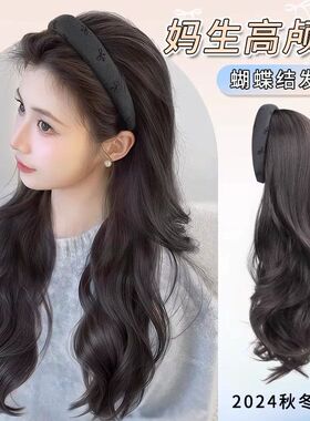 发箍假发秋冬女一体自然卷发全头套高颅顶自然无痕增发仿真发假发
