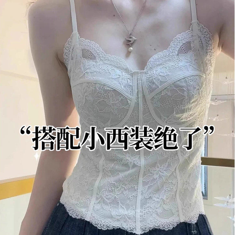 薄款蕾丝吊带背心女带胸垫夏季美背内衣打底衫保暖背心内搭外穿