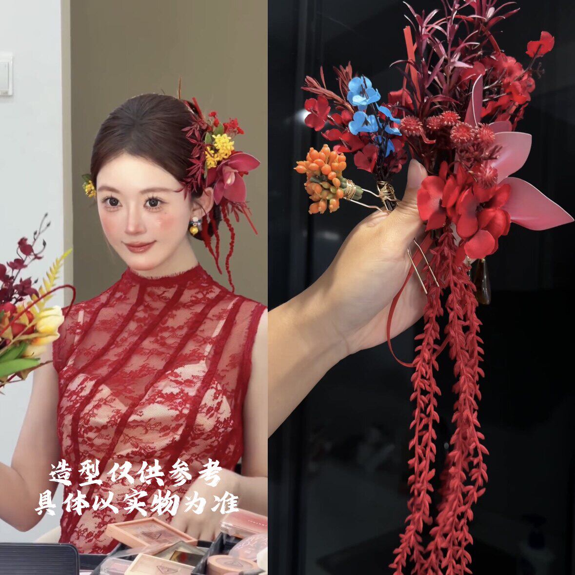 新款国风新娘头饰手工复古仿真花朵发夹红色系发饰结婚造型配饰品