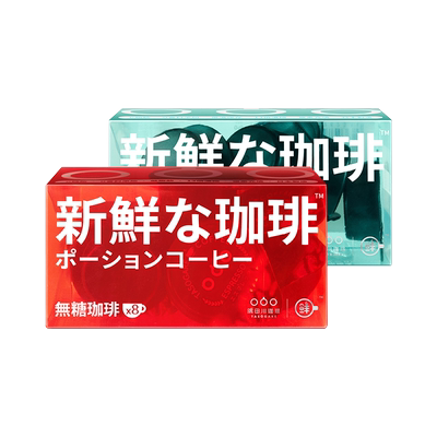 隅田川咖啡液速溶冰美式