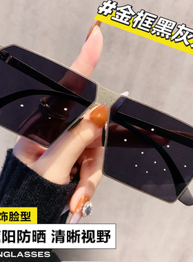 时尚潮流街拍男士太阳镜防紫外线