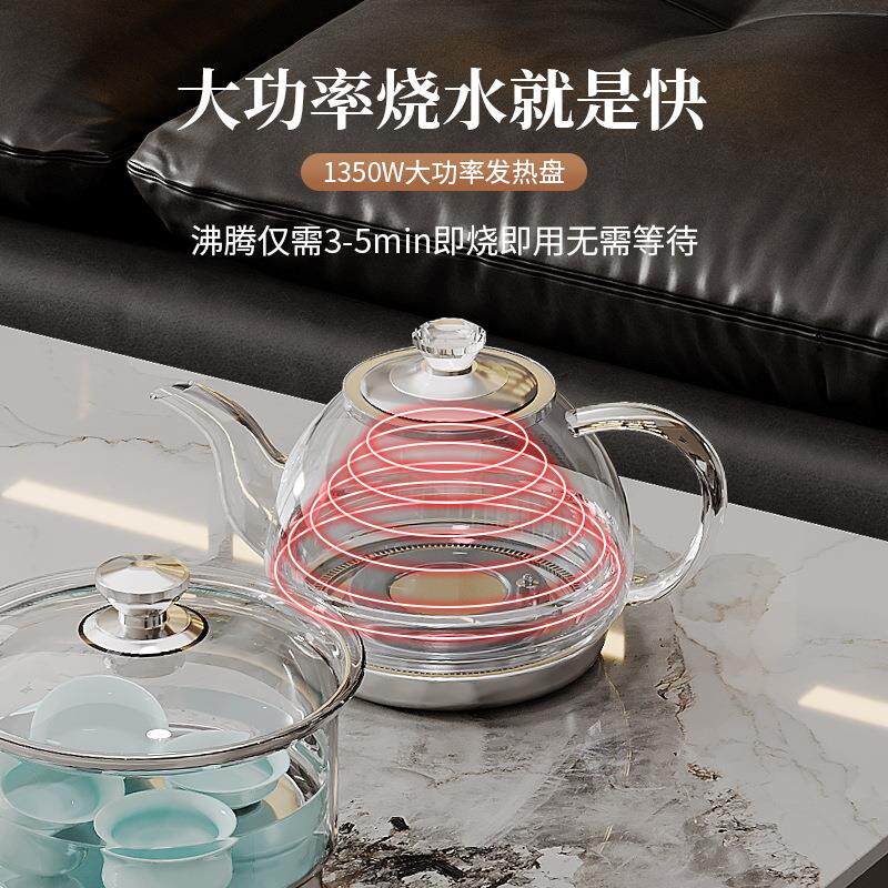 岩板功茶几带茶SJMGCZ-4烧水壶全自动约上水泡桌椅一体简家用办公
