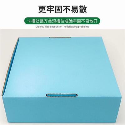 粉RHK色机盒特硬 厚款高颜飞值服装包装盒 快递盒