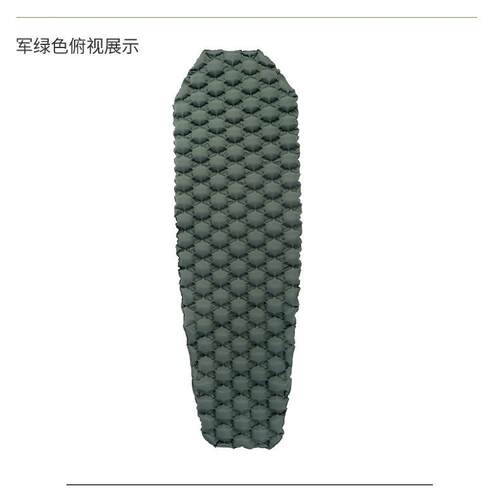 轻量化轻户外露营单睡垫厚材质超便携地垫防潮自动充KS—FCD0气床