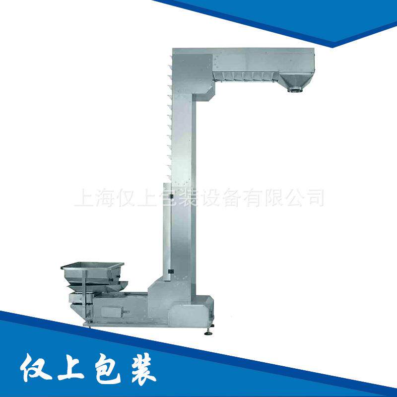 上海工厂直供Z型斗式提升机不锈钢斗式提升机皮带提升机