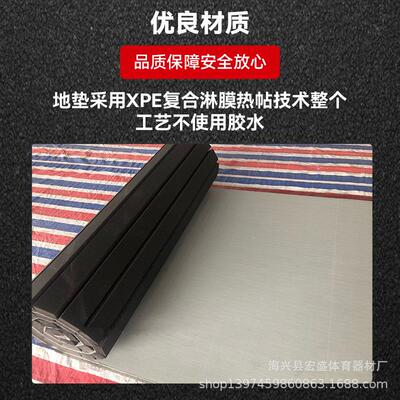 训卷练垫20220407 搏击运动卷垫  发泡家庭道馆 快速拼接垫摔跤垫
