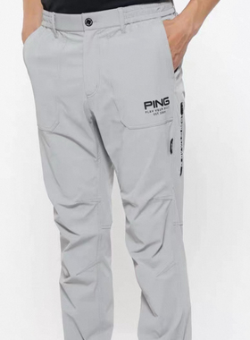 13m24日本Ping 春夏男士高尔夫长裤休闲运动裤锥形裤正品代购灰色