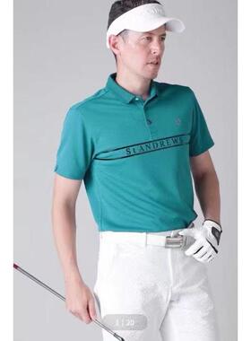 E006  高尔夫服装男士夏季新款短袖弹力翻领速干绿色正版帅气日单