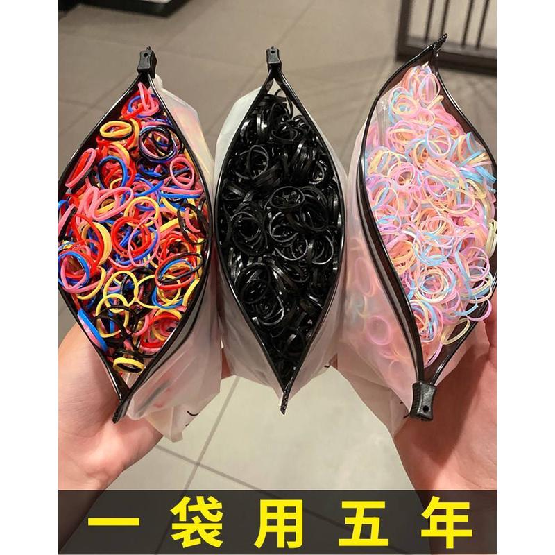 现货速发下头皮筋儿童绳女头发黑皮女扎头绳大人头绳性大一次绑像