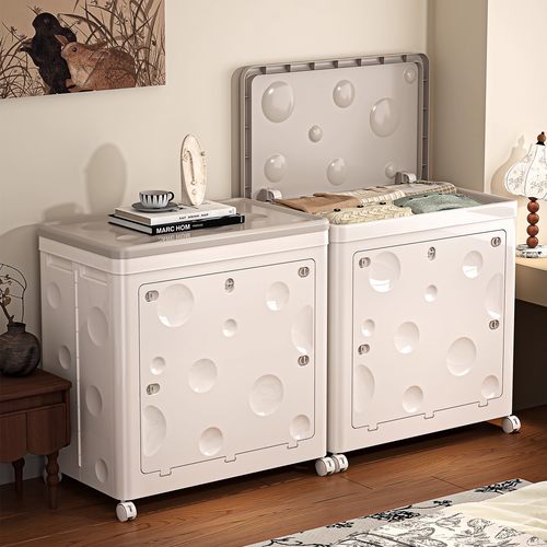 收纳箱大容量超大折叠翻盖整理