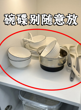 厨房柜抽屉内置碗架抽拉碗碟架整体橱柜拉篮碗篮碗盘收纳层架沥水