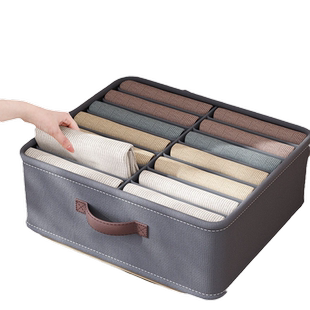 双列裤子衣服收纳盒家用衣柜放衣物分格整理箱储物筐抽屉分层神器