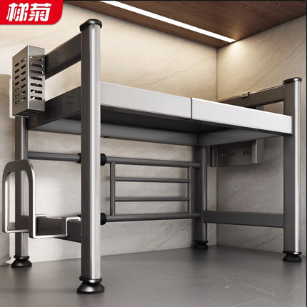 厨房微波炉置物架可伸缩家用双层烤箱架子台面桌面电饭煲收纳架子