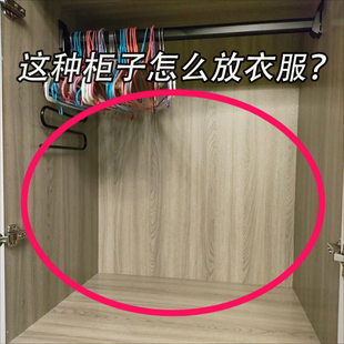 衣服收纳小妙招 衣柜收纳箱衣服整理内衣袜子微波炉清洁器 抽屉式